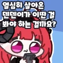 productThumbnail