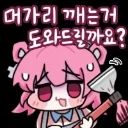 productThumbnail