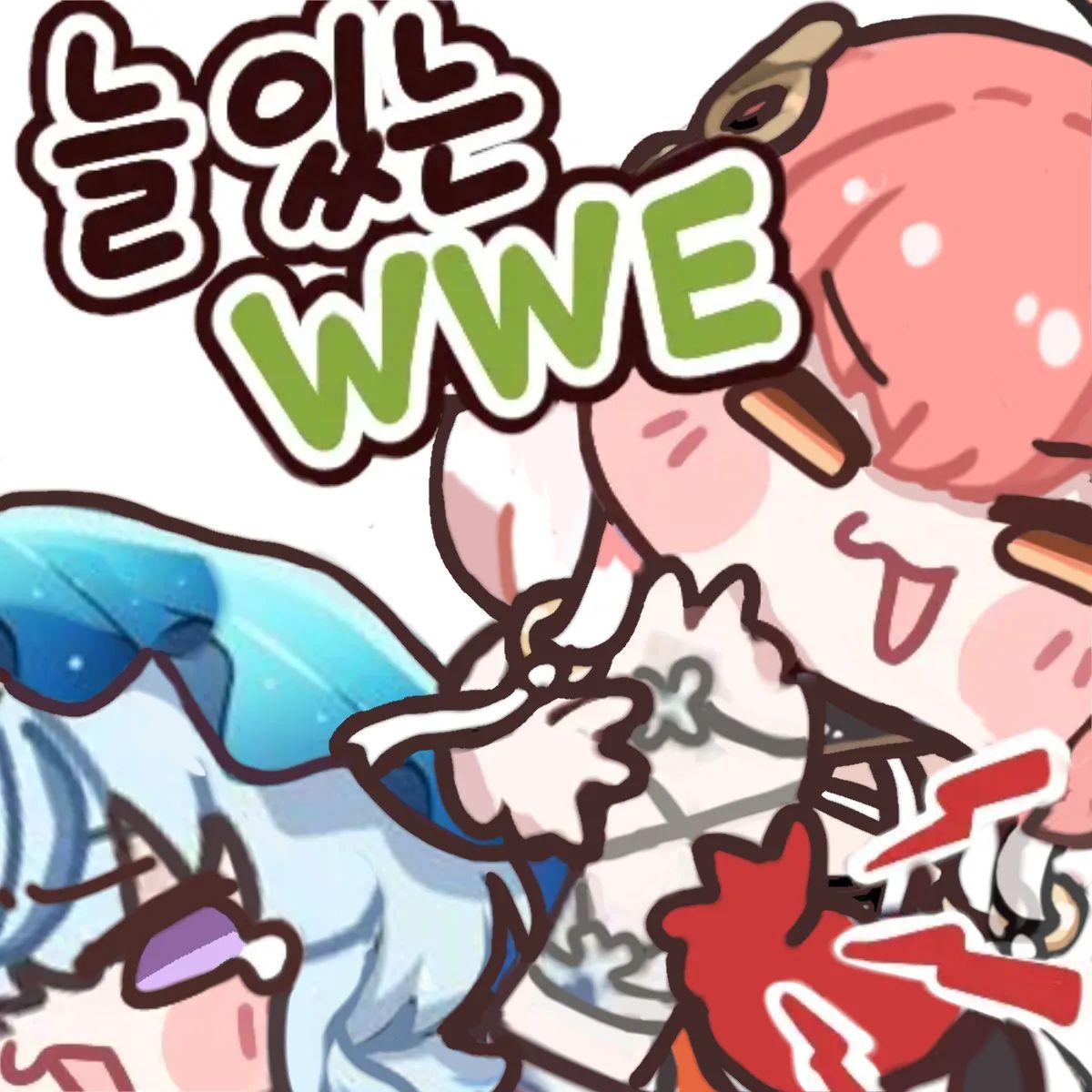 댓글 이미지