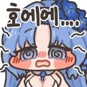 이모티콘