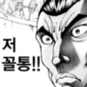productThumbnail