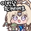 productThumbnail