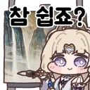 productThumbnail