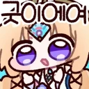 productThumbnail