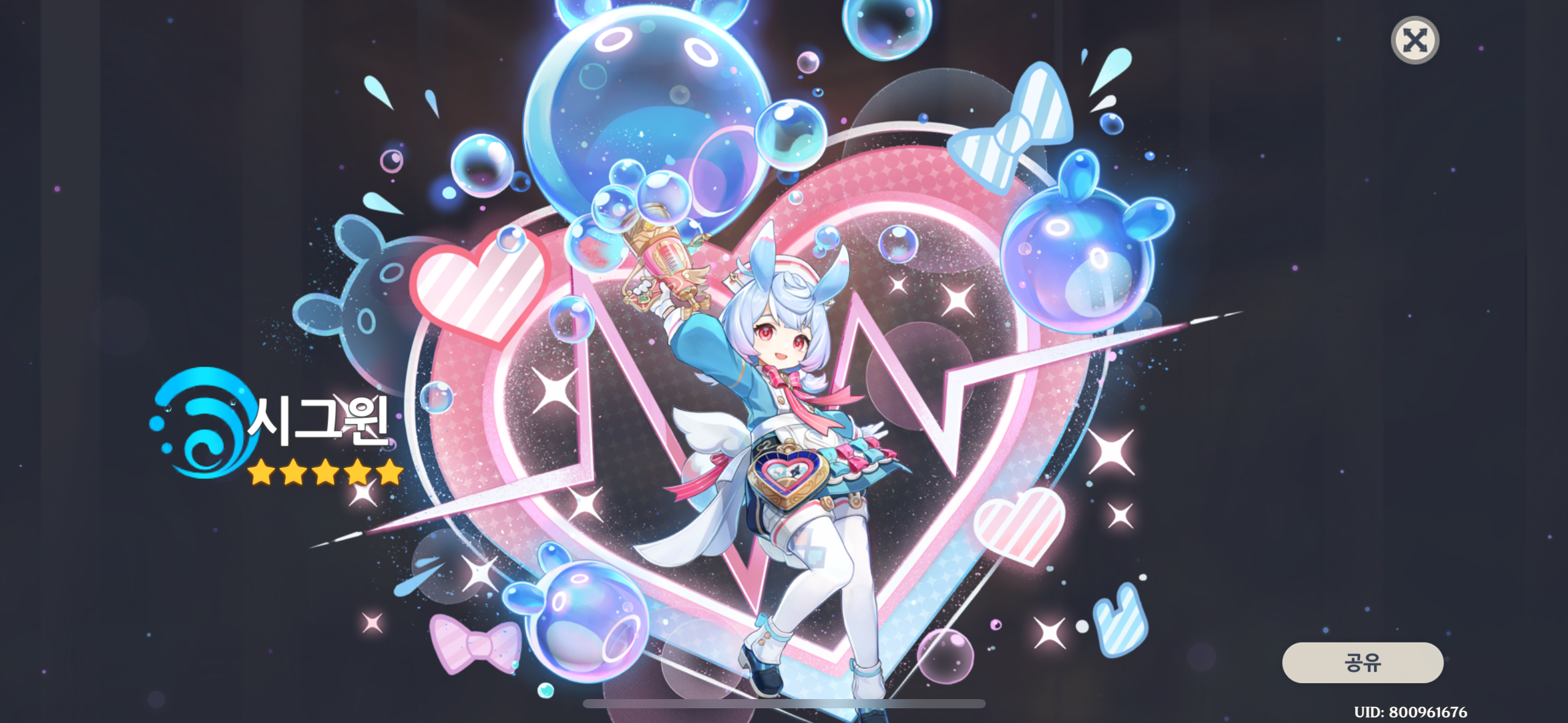 userThumbnail