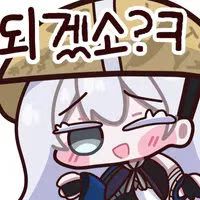 댓글 이미지