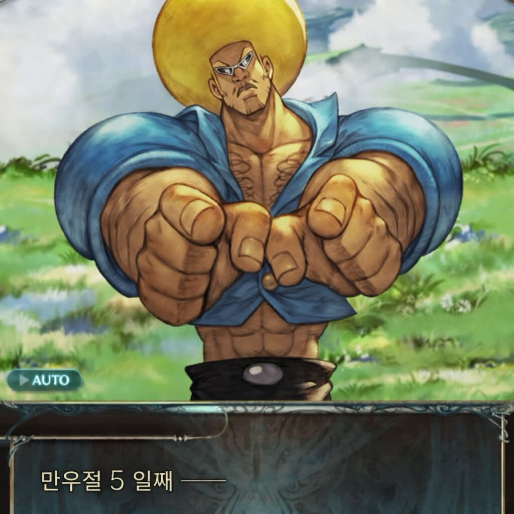 댓글 이미지
