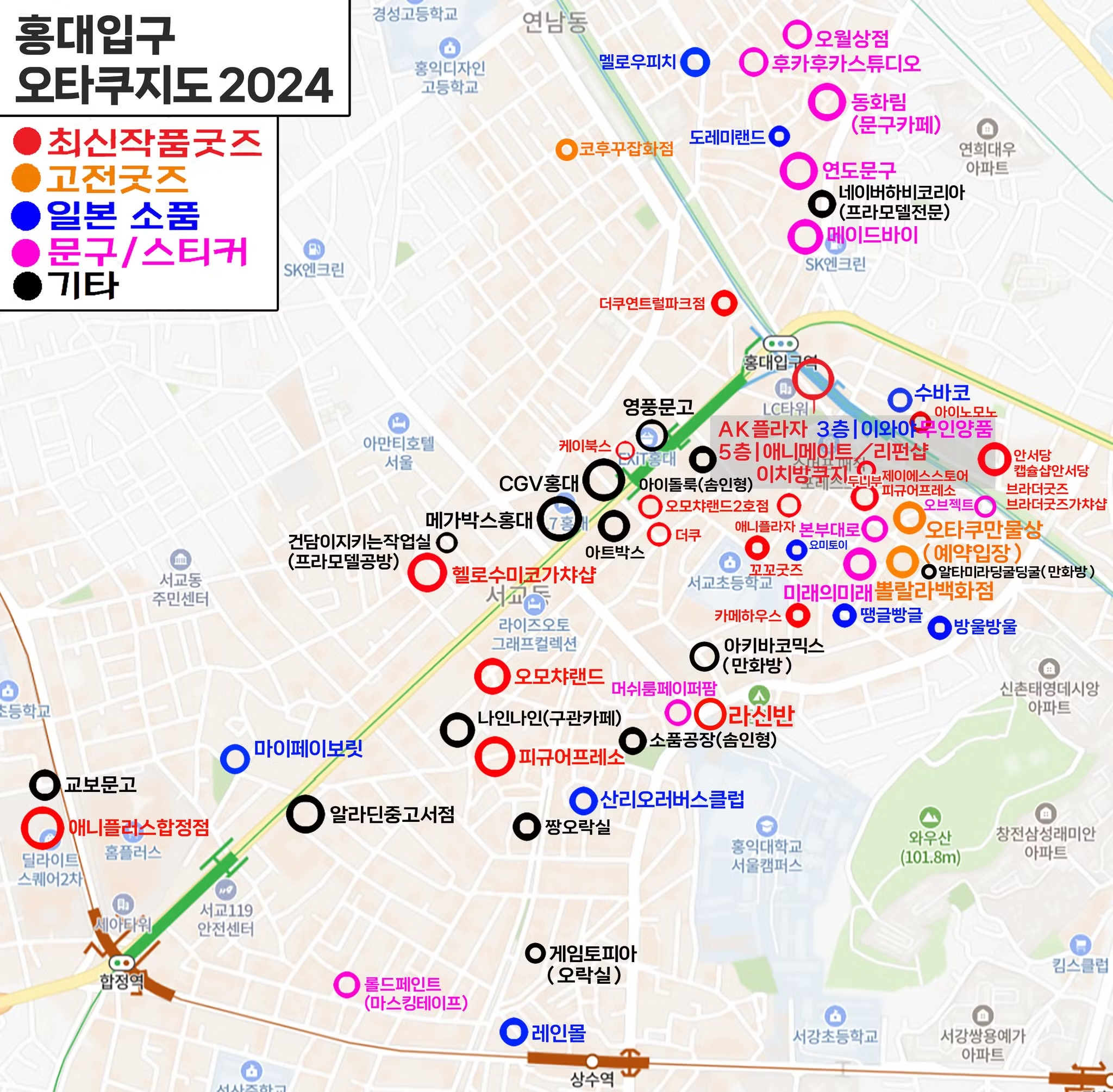 댓글 이미지