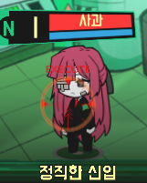userThumbnail