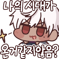 댓글 이미지