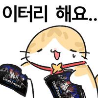 댓글 이미지