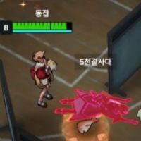 댓글 이미지