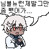 댓글 이미지