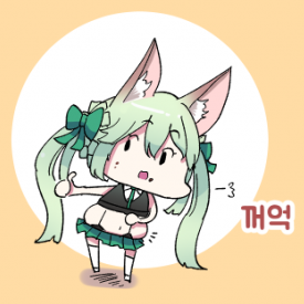 댓글 이미지
