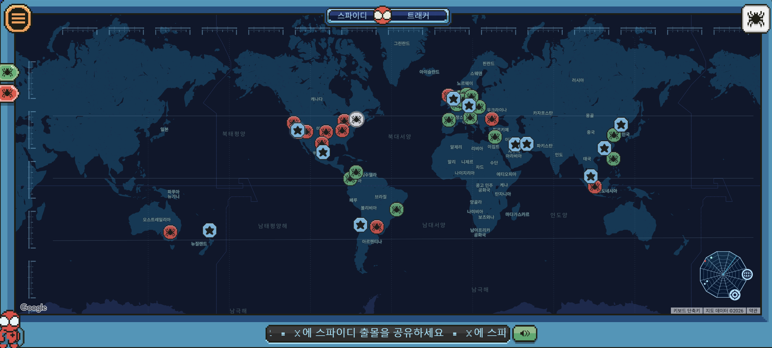 댓글 이미지