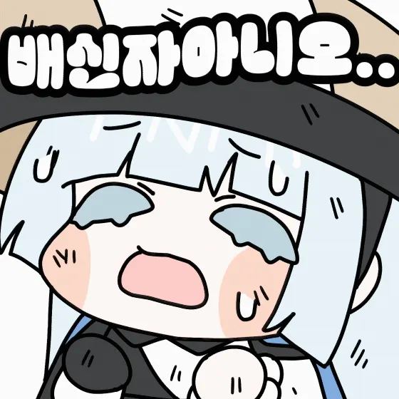 댓글 이미지