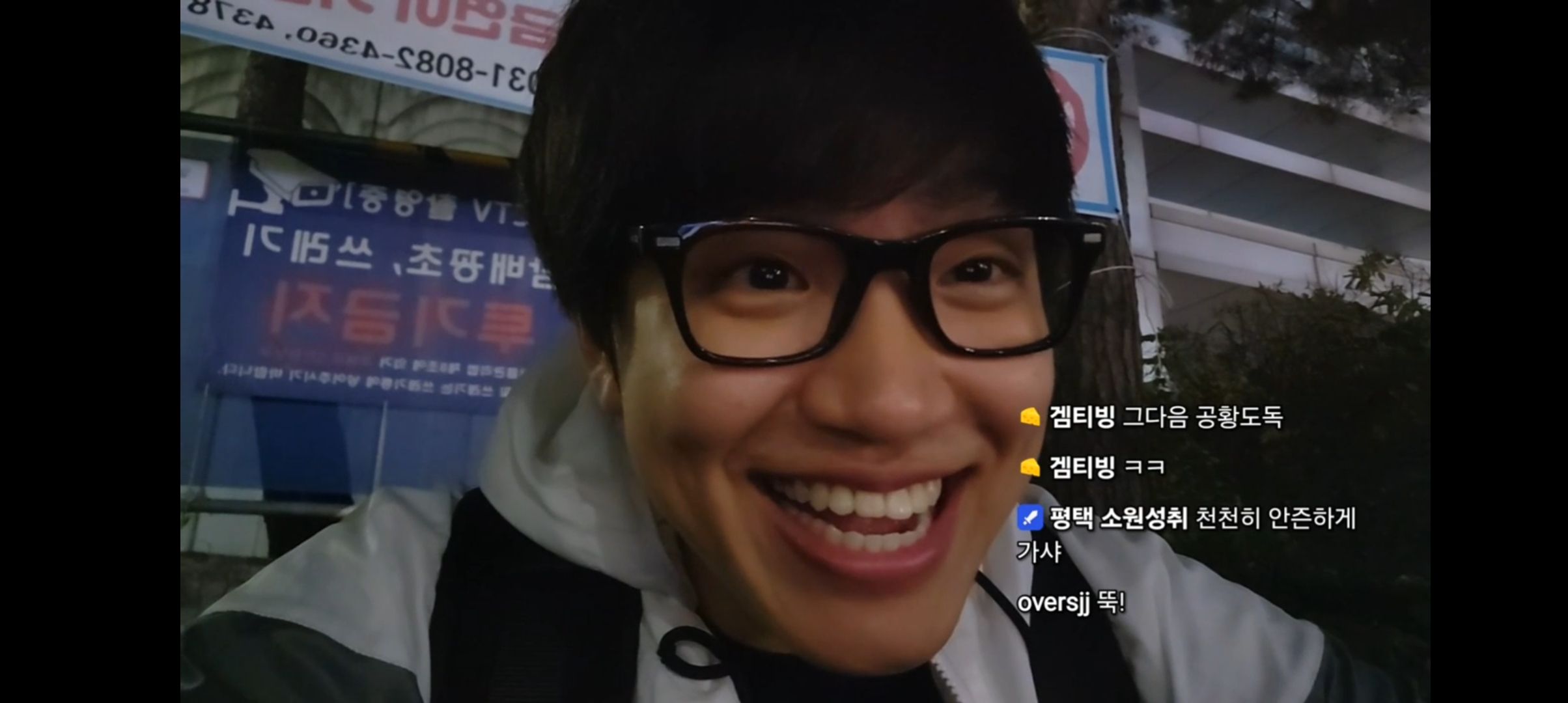 userThumbnail