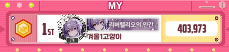 댓글 이미지