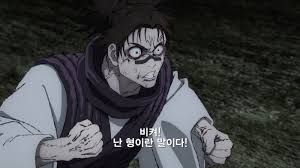댓글 이미지