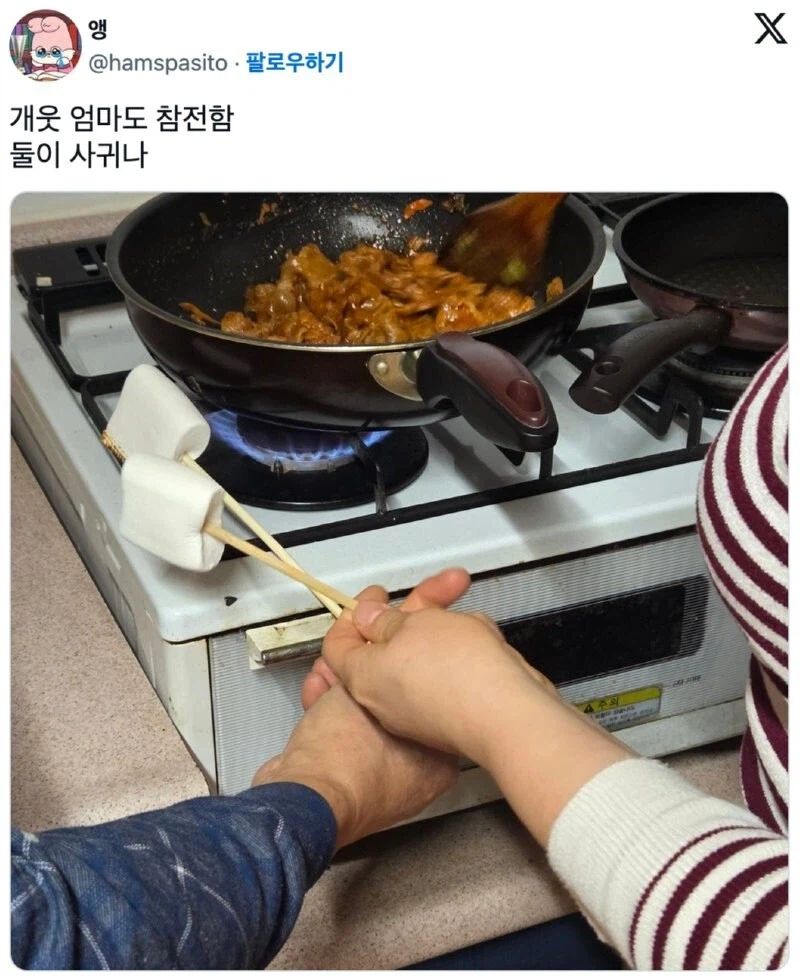 댓글 이미지