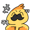 이모티콘