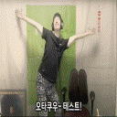 이모티콘