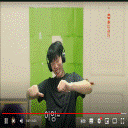 이모티콘