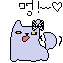 이모티콘