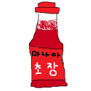 productThumbnail