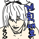 이모티콘