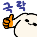 productThumbnail