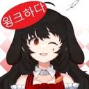 이모티콘
