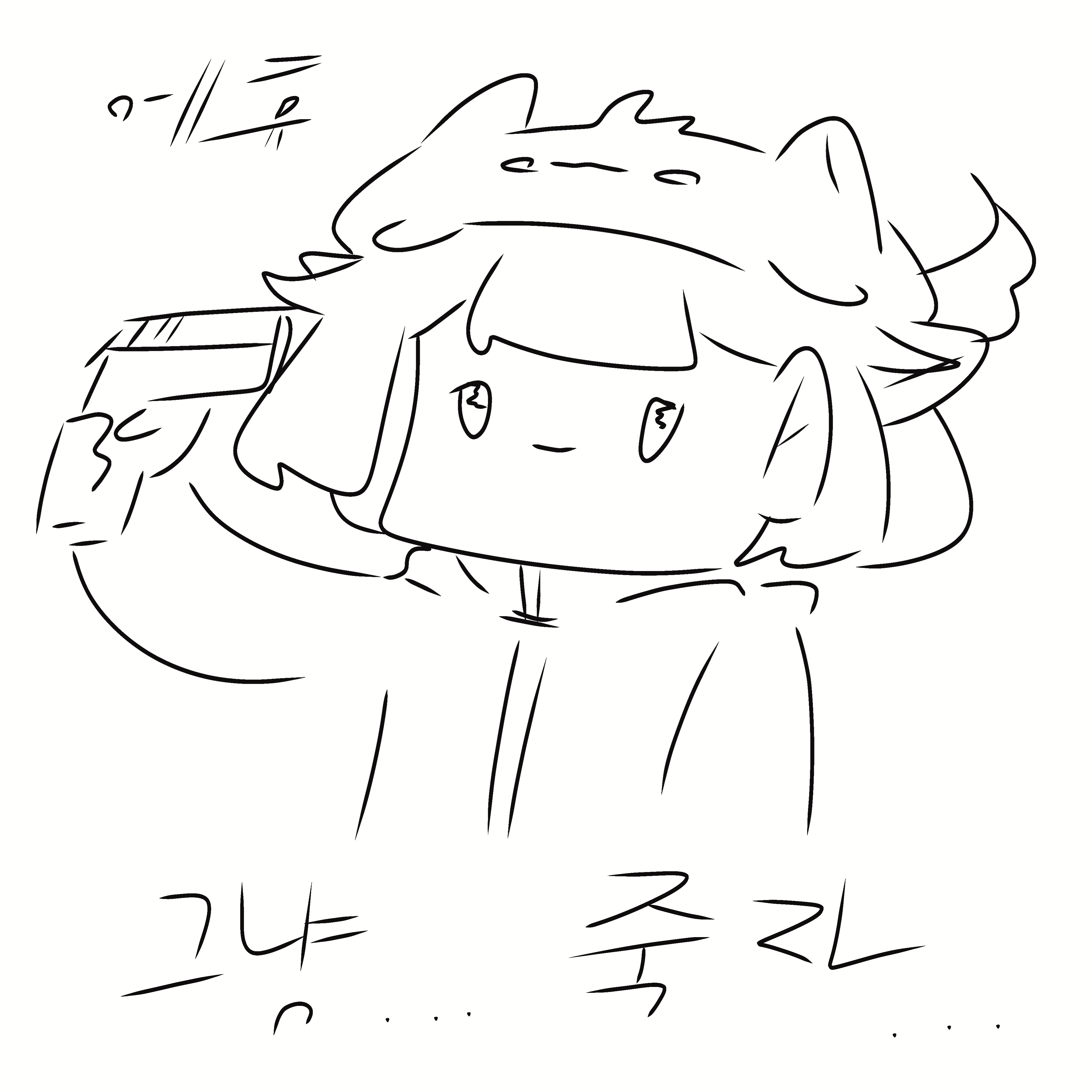 user-profile-image