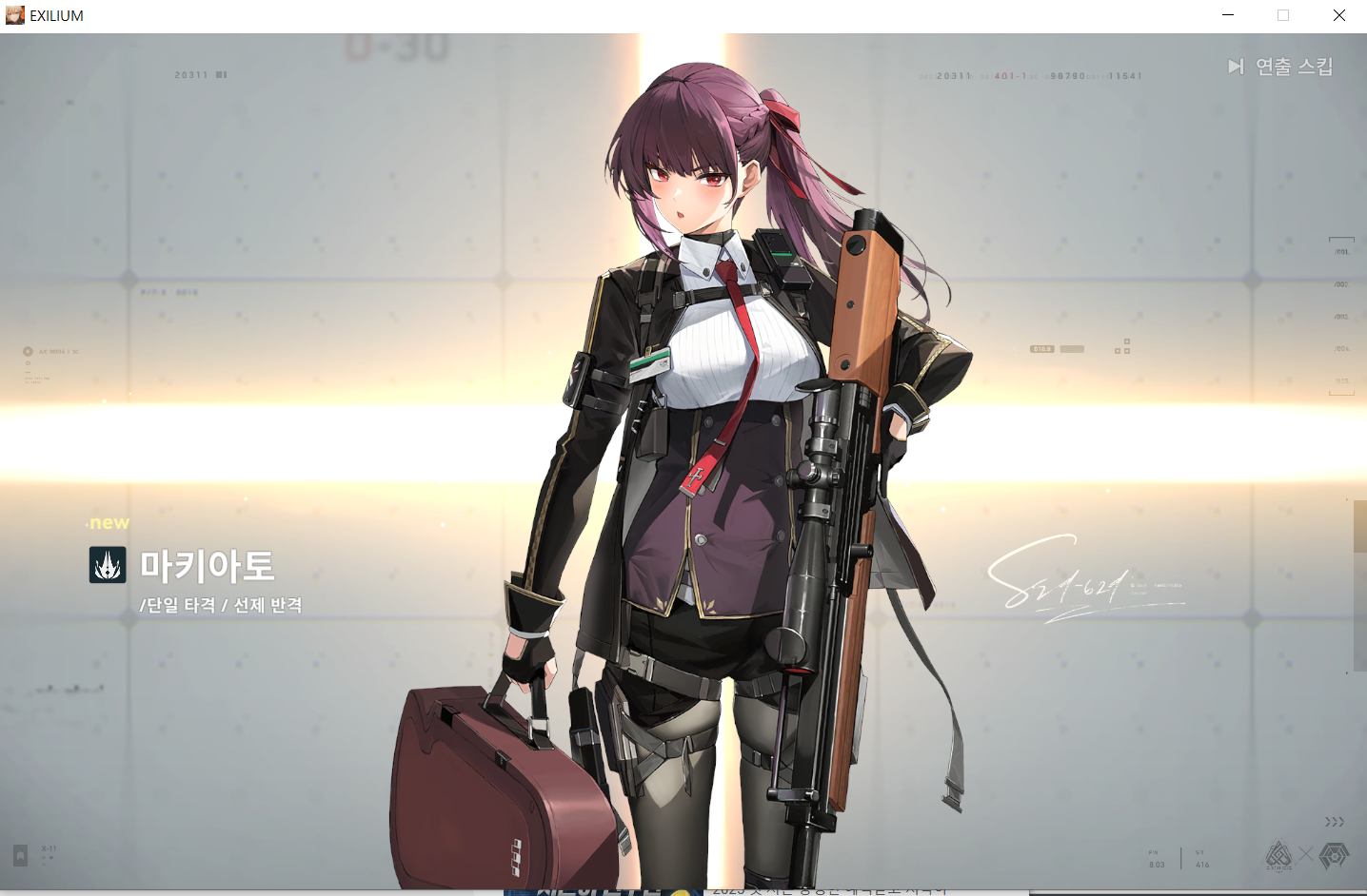 user-profile-image