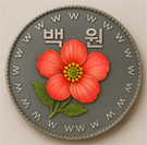 user-profile-image