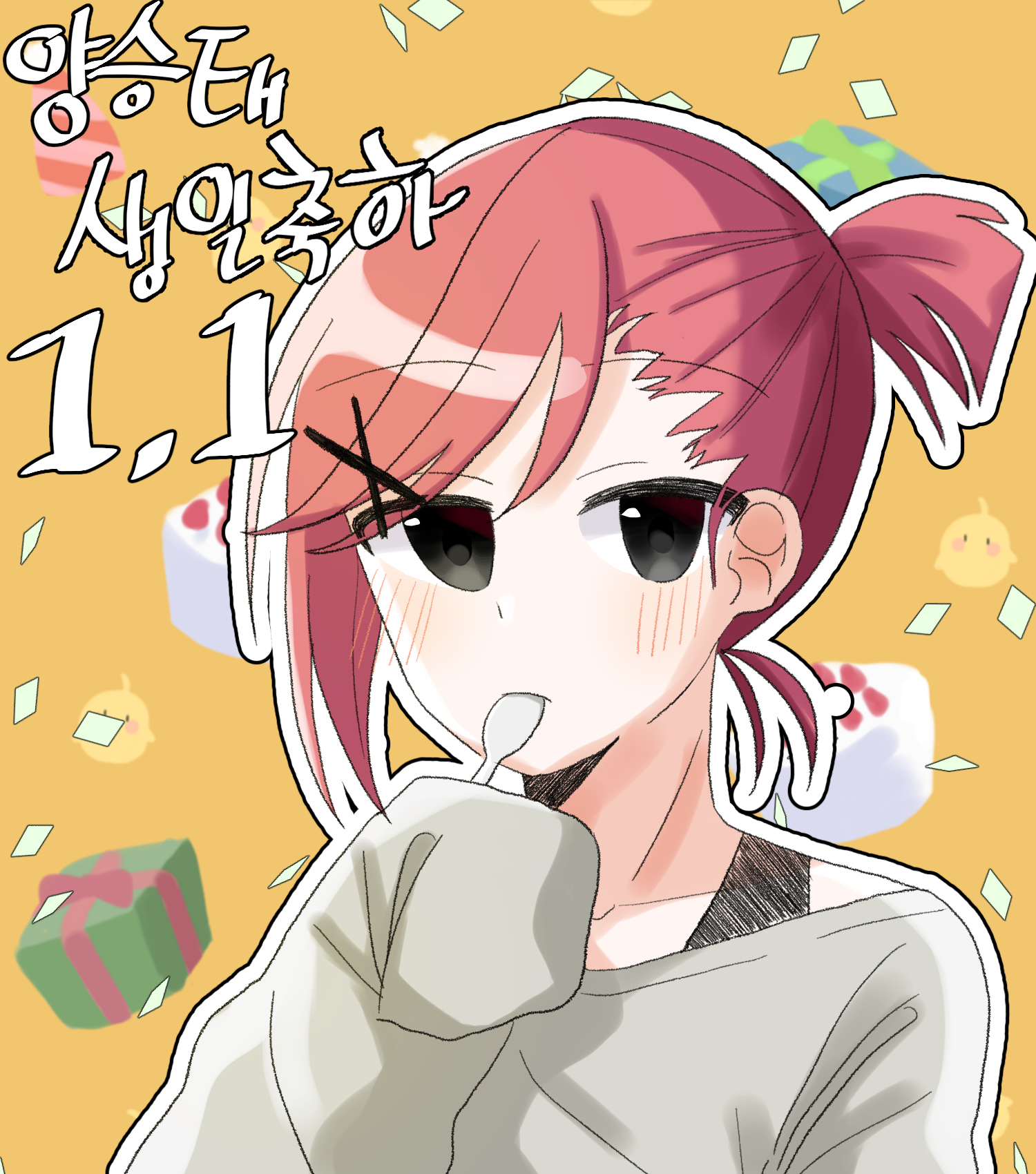 user-profile-image