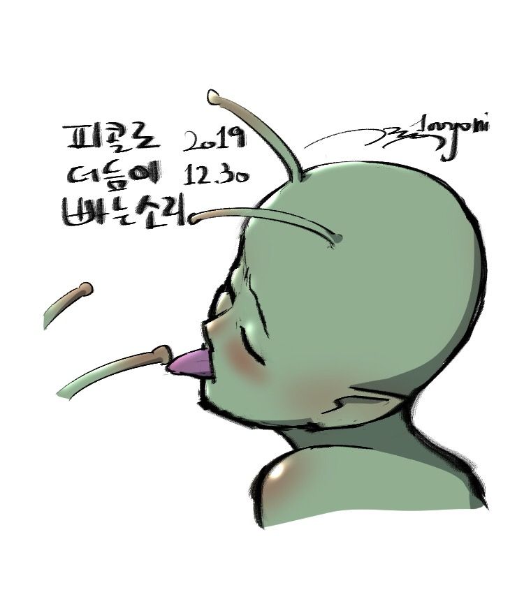 user-profile-image