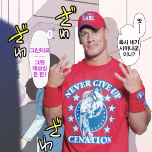 user-profile-image