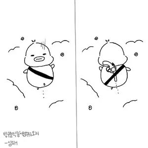 user-profile-image