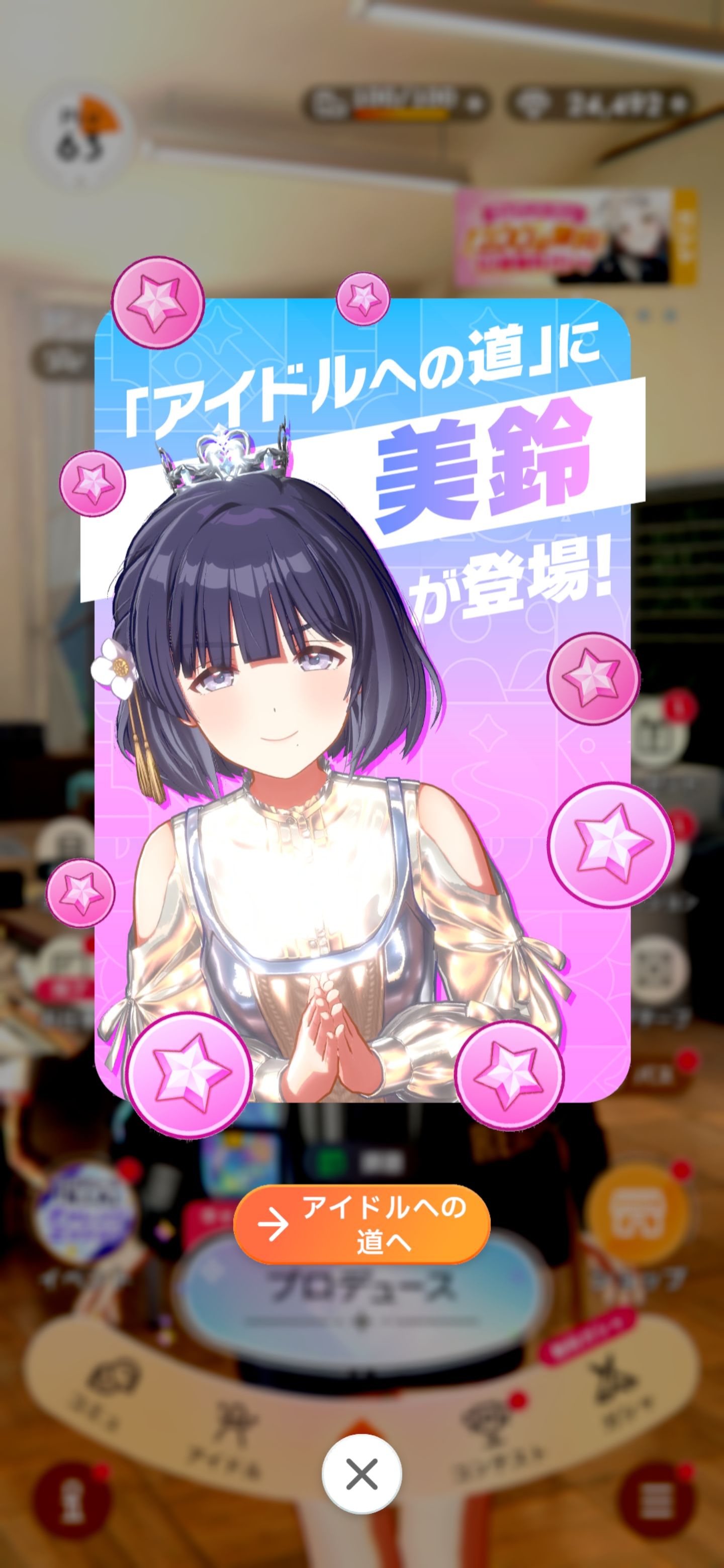 るるがおう初個展「Selfie Girl」当選商品：直筆色紙A『ブラウス』 FANBOX Art Collection Vol.1 るるがおう初個展「Selfie Girl」当選