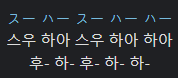 1차 마이고 노래 추천 8선