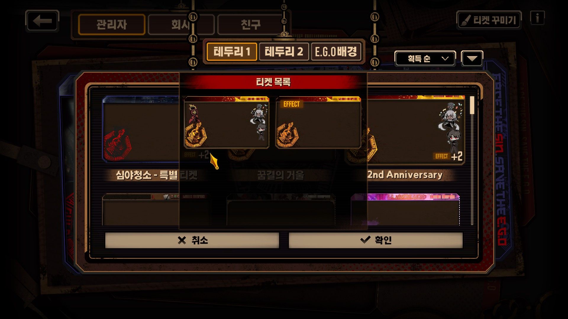 미밐: 림컴 이해 안 가는 이미지