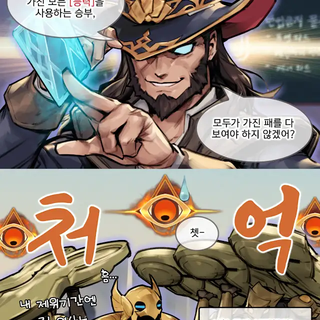 /u/3Ngfsb1pyMMDUTWbznCMzO6p76x2/images/1763278549020_9f0dc0d7-cfc3-47cb-bd7a-f726944daee8