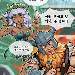 /u/3Ngfsb1pyMMDUTWbznCMzO6p76x2/images/1763278572926_08f95a37-c789-4552-8f77-5279e57cc8dc