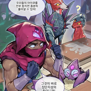 /u/3Ngfsb1pyMMDUTWbznCMzO6p76x2/images/1763278583211_38114842-0521-4750-913c-5a0ad2a2ffb2