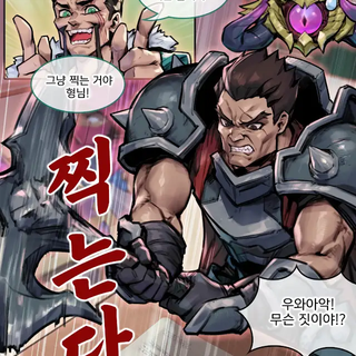 /u/3Ngfsb1pyMMDUTWbznCMzO6p76x2/images/1763278593301_7d1fcdfe-31c1-4320-954f-774674e93a6a