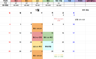 /u/3VMkUJPEO5XrgxD1Nm1tIUb2S9U2/images/1767272825594_54add8e6-e9f9-42c1-81c1-4e53e923e430