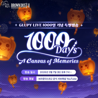 /u/3VYv0fYGwgRoSFhGRki7rd93Ugb2/images/1772258965107_c6011aeb-f7b9-4dd0-a785-44c81969ae67