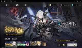 /u/3VYv0fYGwgRoSFhGRki7rd93Ugb2/images/1772534735873_b04bfe76-37fb-425d-b113-387c27ccf651