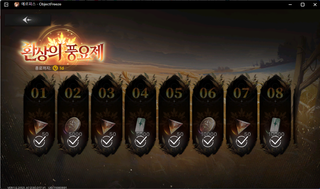 /u/3VYv0fYGwgRoSFhGRki7rd93Ugb2/images/1772535011949_69929401-49a9-4751-85f4-ff913fd85f87